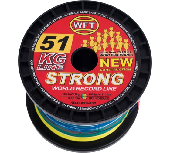 Плетеная леска WFT KG STRONG Multicolor 1000/032 1D-C-823-032 1