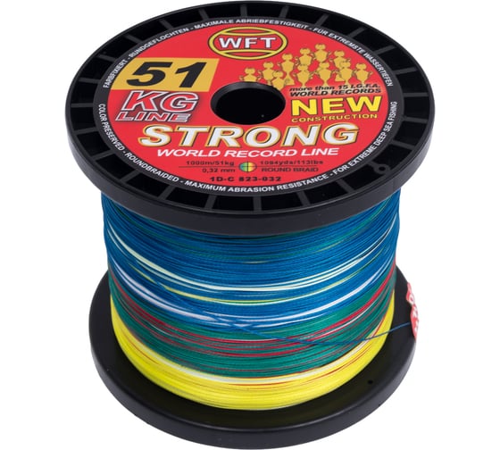 Плетеная леска WFT KG STRONG Multicolor 1000/032 1D-C-823-032