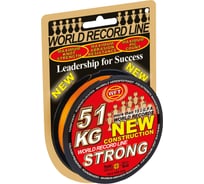 Плетеная леска WFT KG STRONG Orange 300/032 1D-C-826-032