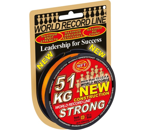 Плетеная леска WFT KG STRONG Orange 300/032 1D-C-826-032