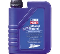 Минеральное моторное масло для подвесных судовых двигателей LIQUI MOLY Outboard Motoroil 1л 2373