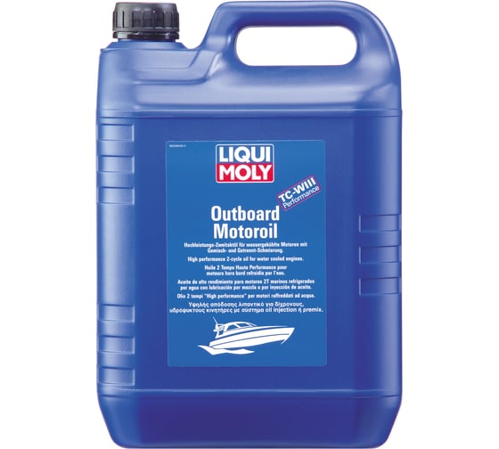 Минеральное моторное масло для подвесных судовых двигателей LIQUI MOLY Outboard Motoroil 5л 1234 1