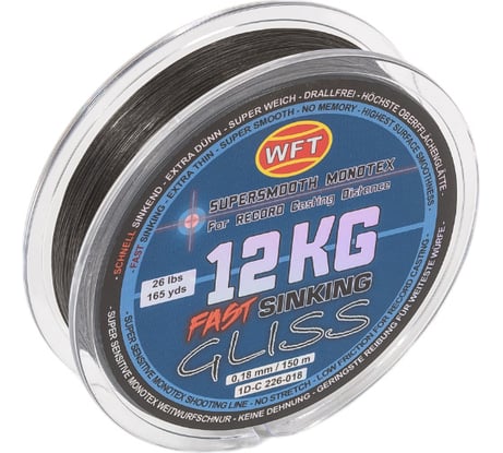 Плетеная леска WFT KG GLISS SINKING Black 150/018 1D-C-226-018
