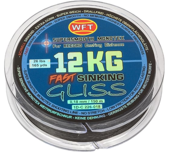 Плетеная леска WFT KG GLISS SINKING Black 150/018 1D-C-226-018