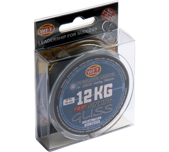 Плетеная леска WFT KG GLISS SINKING Black 150/018 1D-C-226-018