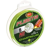 Плетеная леска WFT KG PLASMA LAZER SKIN Chartreuse 150/008 1D-C-659-008