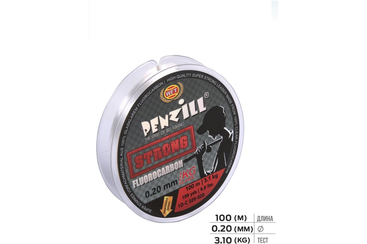 Penzill Fishing Line Strong Fluorcarbon (clear, 100 m) at low