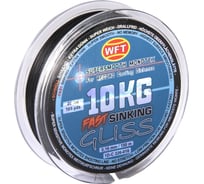 Плетеная леска WFT KG GLISS SINKING Black 150/016 1D-C-226-016