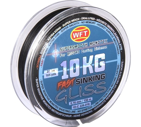 Плетеная леска WFT KG GLISS SINKING Black 150/016 1D-C-226-016