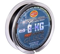 Плетеная леска WFT KG GLISS SINKING Black 150/014 1D-C-226-014