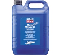 Полусинтетическое моторное масло для лодок 5л 10W-40 LIQUI MOLY Marine Motoroil 4T 1239