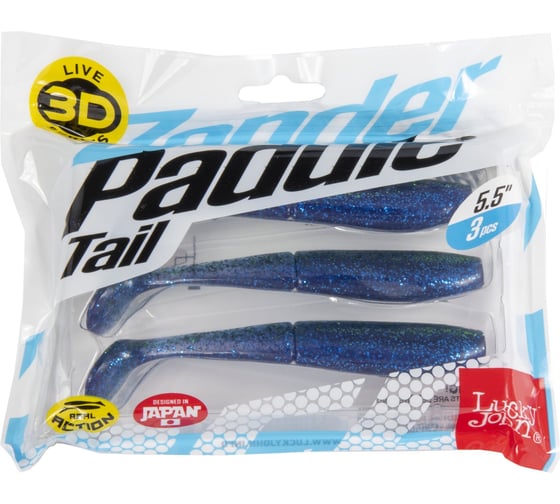 Виброхвосты Lucky John LJ 3D Series ZANDER PADDLE TAIL 5.5in, 14.00/Z13, 3шт 140431-Z13