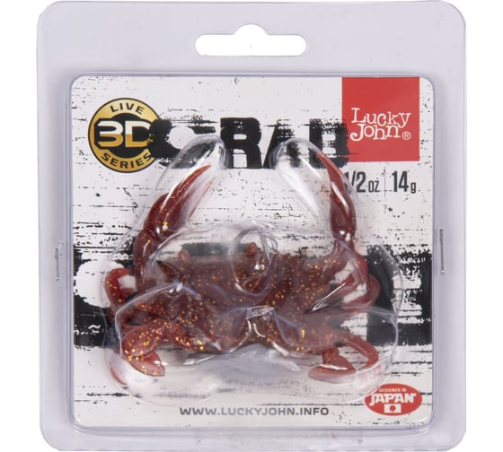 Крабы Lucky John LJ 3D Series CRAB 3.0in С04, джиг-головка 1/2OZ 14.0 г 140418-C04
