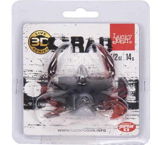 Крабы Lucky John LJ 3D Series CRAB 3.0in, С05, джиг-головка 1/2OZ 14,0 г 140418-C05
