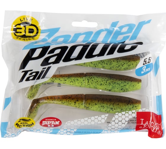 Виброхвосты Lucky John LJ 3D Series ZANDER PADDLE TAIL 5.5in, 14.00/Z15, 3шт 140431-Z15