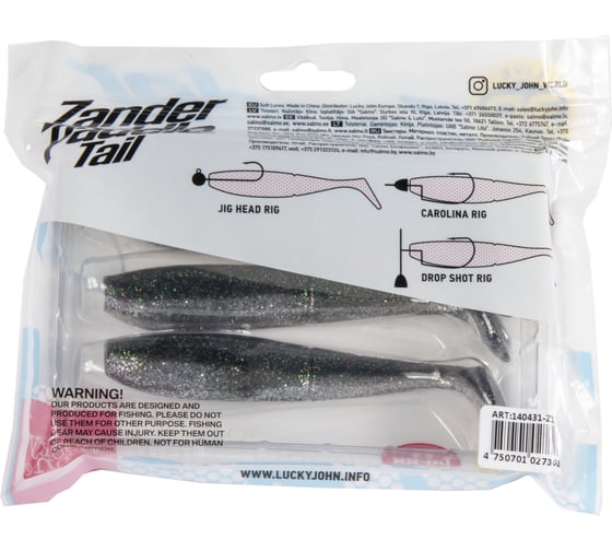 Виброхвосты Lucky John LJ 3D Series ZANDER PADDLE TAIL 5.5in, 14.00/Z11 3шт 140431-Z11
