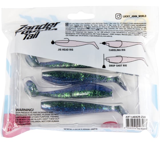 Виброхвосты Lucky John LJ 3D Series ZANDER PADDLE TAIL 4.0in, 10.00/Z13, 5шт 140429-Z13
