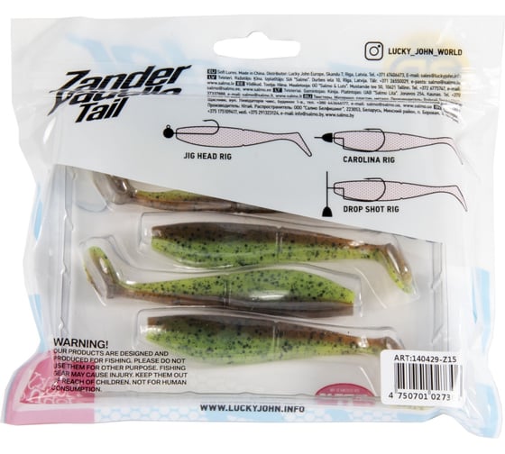 Виброхвосты Lucky John LJ 3D Series ZANDER PADDLE TAIL 4.0in, 10.00/Z15, 5шт 140429-Z15