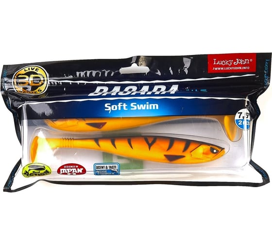 Виброхвосты Lucky John  LJ 3D Series BASARA SOFT SWIM 7.5in, 19.05/PG08, 2шт 140417-PG08