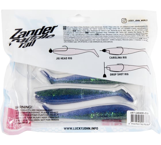 Виброхвосты Lucky John LJ 3D Series ZANDER PADDLE TAIL 4.8in, 12.00/Z13, 4шт. 140430-Z13
