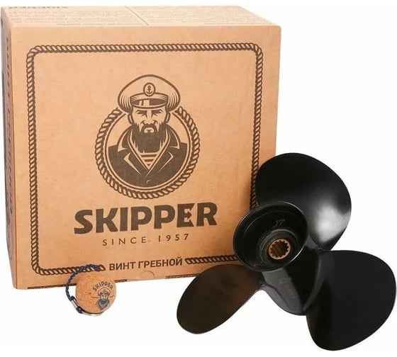 Гребной алюминиевый винт Skipper для Tohatsu 9.9-20, 3x9 1/4"x10" SK362-64108-0