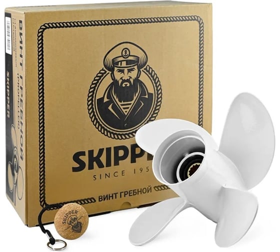 Гребной алюминиевый винт Skipper для Yamaha 40-60, 4x10.1"x14" SK3021-4101-14