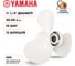 Гребной алюминиевый винт Skipper для Yamaha 40-60, 3x11 1/4"x14" SK663-45958-01-EL 2