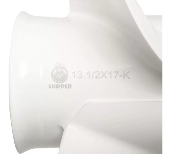 Гребной алюминиевый винт Skipper для Yamaha 60-140, 3x13 1/2"x17" SK68V-45941-00-00