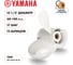 Гребной алюминиевый винт Skipper для Yamaha 60-140, 3x13 1/2"x17" SK68V-45941-00-00 2