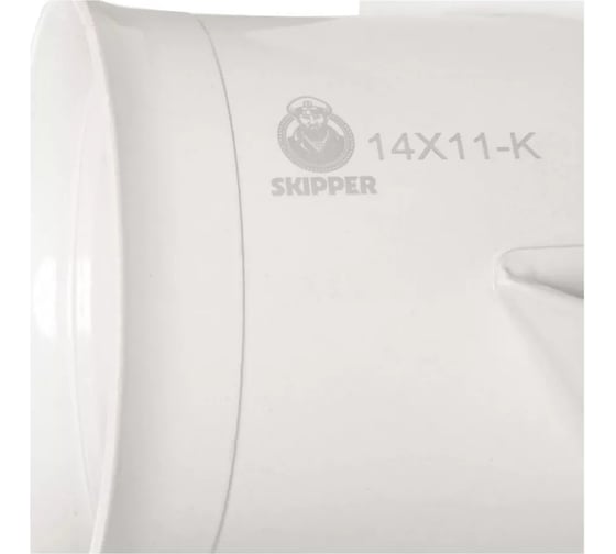 Гребной алюминиевый винт Skipper для Yamaha 60-140, 3x13 1/4"x17" SK6E5-45945-01-EL