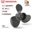 Гребной алюминиевый винт Skipper для Honda 35-60, 3x11.1"x14" SK59130-ZV5-014AH 2