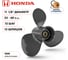 Гребной алюминиевый винт Skipper для Honda 35-60, 3x11-1/8"x13" SK59130-ZV5-012AH 2