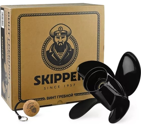 Гребной алюминиевый винт Skipper для Suzuki 40-60, 4x10.3"x13" SK3037-4103-13