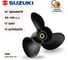 Гребной алюминиевый винт Skipper для Suzuki 70-140, 3x14"x17" SK58100-90J01-019 2