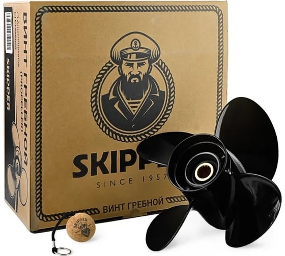 Гребной алюминиевый винт Skipper для Suzuki 70-140, 4x12.5"x19" SK4027-4125-19