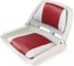 Складное кресло с мягкими накладками Skipper пластик SK75109GR 2
