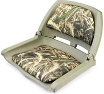 Складное кресло с мягкими накладками Skipper пластик SK75109MAX5