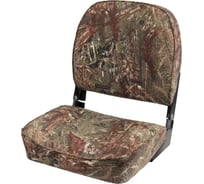 Складное мягкое кресло Skipper пластик SK75103CAMO