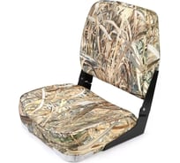 Складное мягкое кресло Skipper пластик SK75103MAX5