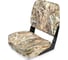 Складное мягкое кресло Skipper пластик SK75103MAX5 1