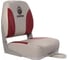 Складное мягкое кресло Skipper пластик SK75102GR 3