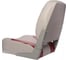 Складное мягкое кресло Skipper пластик SK75102GR 4