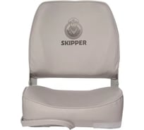 Складное мягкое кресло Skipper пластик SK75103G