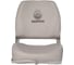 Складное мягкое кресло Skipper пластик SK75103G 1