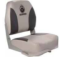 Складное мягкое кресло Skipper пластик SK75102GC