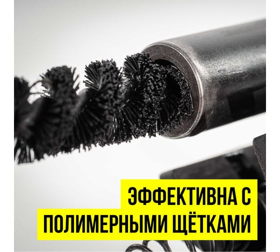Оружейная смазка очиститель ВМПАВТО 45 мл 8518