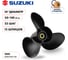 Гребной алюминиевый винт Skipper для Suzuki DF70-140, 3x14"x23" SK58100-90J31-019 2