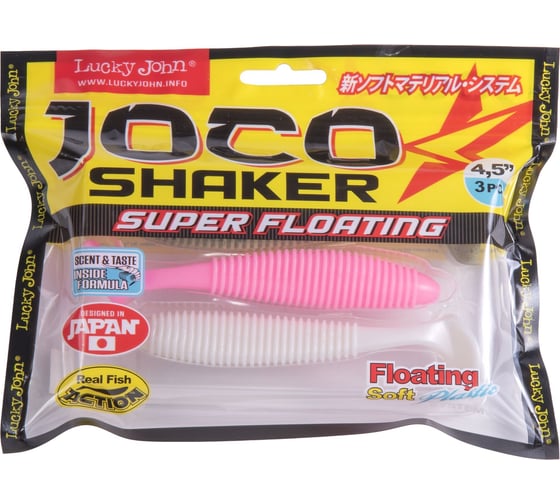 Съедобные виброхвосты Lucky John LJ Pro Series JOCO SHAKER 4.5in, 11.43/MIX1, 3шт 140303-MIX1