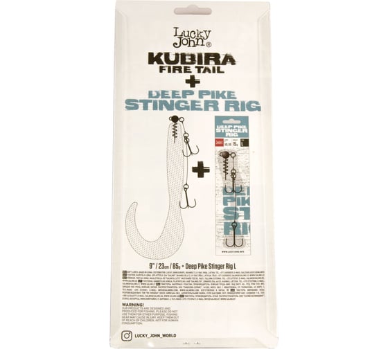 Твистеры Lucky John LJ 3D BBS Series KUBIRA FIRE TAIL 9.0in, 22.86/PG45, 1шт 140437-PG45