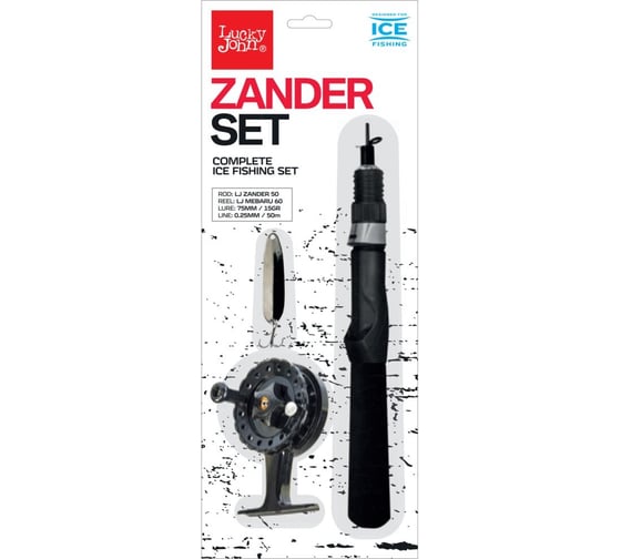 Зимнее удилище-комплект Lucky John ZANDER SET LJ123SET